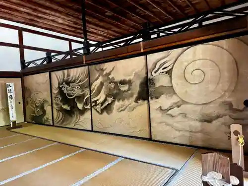 龍安寺(京都府)