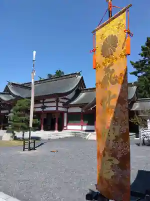 氣比神宮(福井県)