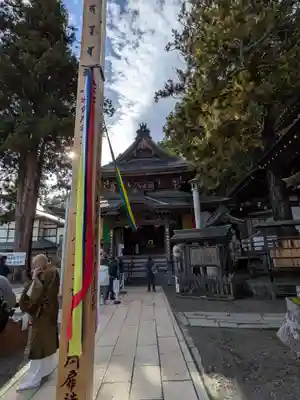 北向観音(長野県)