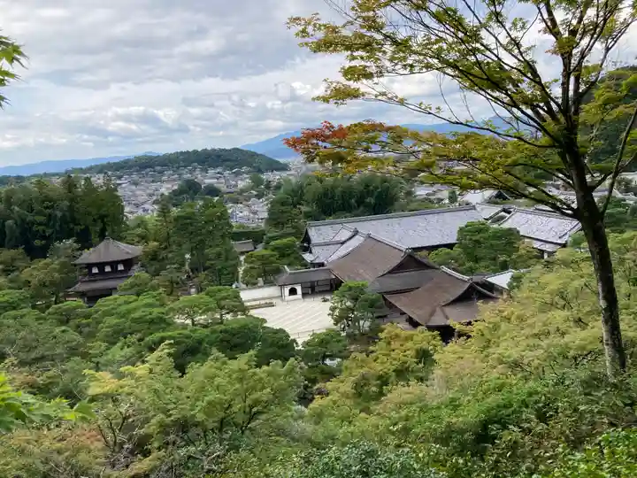 慈照寺(慈照禅寺・銀閣寺)(京都府)