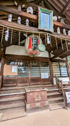 弘法寺のその他建物