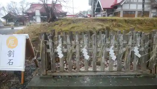 釧路一之宮 厳島神社の体験その他