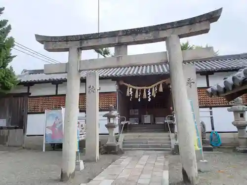 加太春日神社の鳥居