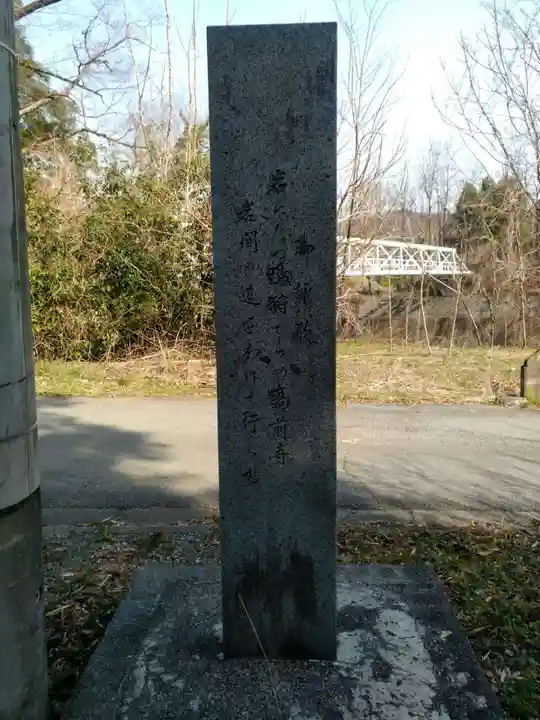 高前寺のその他建物