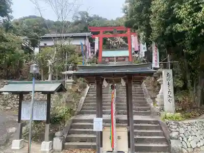 粉河産土神社（たのもしの宮）の{uncategorized: "未分類", other: "その他", undefined: "問題あり", building: "その他建物", grave: "お墓", sacred_gate: "鳥居", guardian: "狛犬", statue: "像", buddha: "仏像", history: "歴史", nature: "自然", garden: "庭園", animal: "動物", pagoda: "塔", temizu: "手水舎", mountain_gate: "山門・神門", sanctuary: "本殿・本堂", subordinate: "末社・摂社", art: "芸術", scenery: "景色", jizo: "地蔵", ema: "絵馬", goshuin: "御朱印", omikuji: "おみくじ", items: "授与品その他", amulet: "お守り", goshuincho: "御朱印帳", eats: "食事", festival: "お祭り", votive_dance: "神楽", shichigosan: "七五三参", wedding: "結婚式", experience: "体験その他", initially: "初詣", around: "周辺", anti_infection: "感染症対策"}