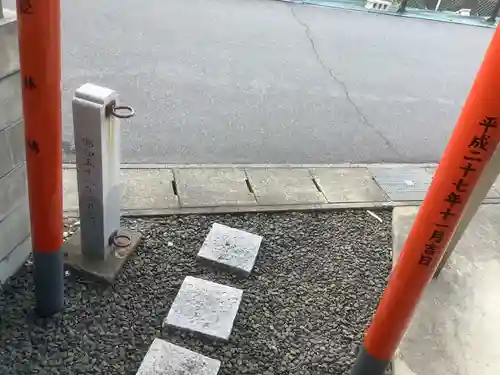 松林嶋稲荷神社の鳥居