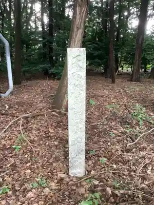 若宮八幡社（力長町）のその他建物