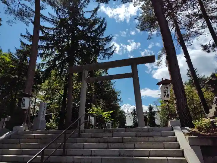 上川神社の鳥居