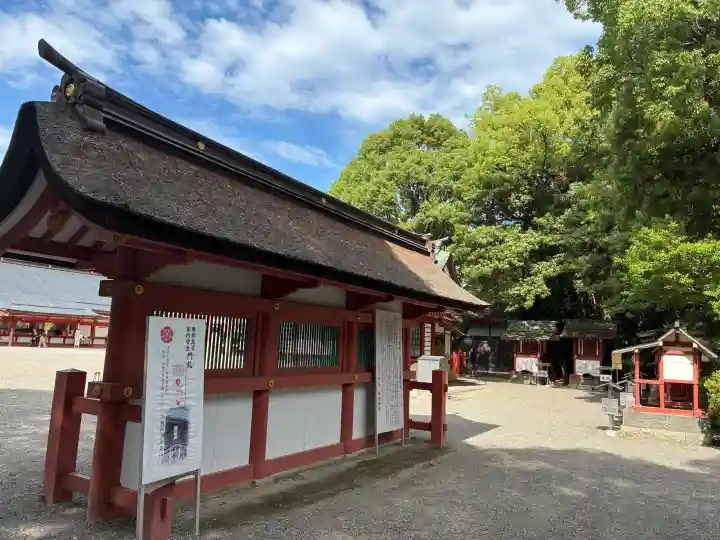 津島神社のその他建物