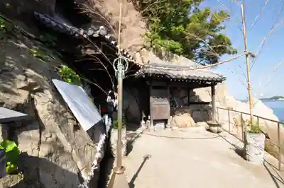 八栗寺のその他建物