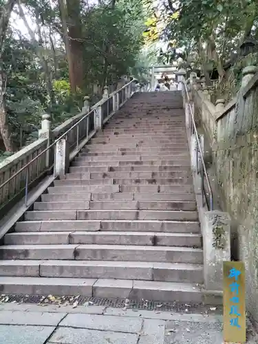 金刀比羅宮(香川県)