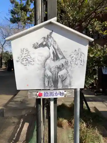 駒形神社の{uncategorized: "未分類", other: "その他", undefined: "問題あり", building: "その他建物", grave: "お墓", sacred_gate: "鳥居", guardian: "狛犬", statue: "像", buddha: "仏像", history: "歴史", nature: "自然", garden: "庭園", animal: "動物", pagoda: "塔", temizu: "手水舎", mountain_gate: "山門・神門", sanctuary: "本殿・本堂", subordinate: "末社・摂社", art: "芸術", scenery: "景色", jizo: "地蔵", ema: "絵馬", goshuin: "御朱印", omikuji: "おみくじ", items: "授与品その他", amulet: "お守り", goshuincho: "御朱印帳", eats: "食事", festival: "お祭り", votive_dance: "神楽", shichigosan: "七五三参", wedding: "結婚式", experience: "体験その他", initially: "初詣", around: "周辺", anti_infection: "感染症対策"}