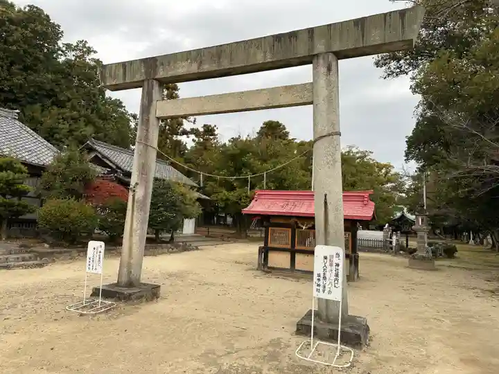 坂手神社(愛知県)