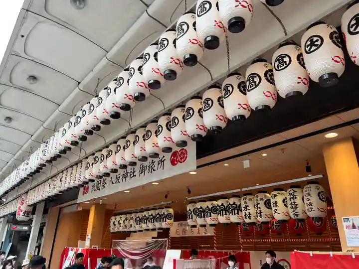 八坂神社御旅所のその他建物
