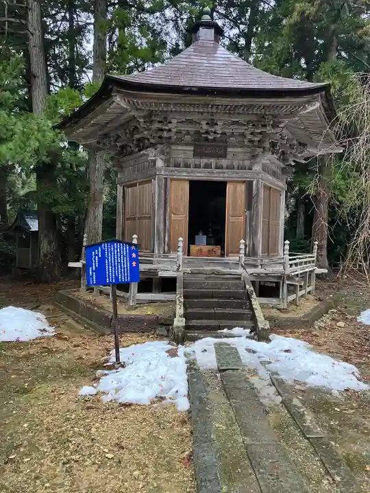 国上寺(新潟県)