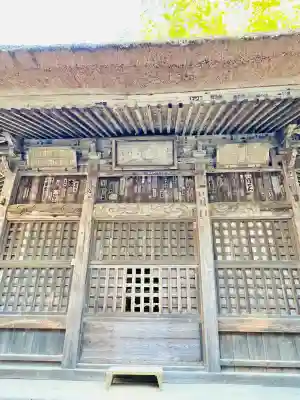 西明寺の{uncategorized: "未分類", other: "その他", undefined: "問題あり", building: "その他建物", grave: "お墓", sacred_gate: "鳥居", guardian: "狛犬", statue: "像", buddha: "仏像", history: "歴史", nature: "自然", garden: "庭園", animal: "動物", pagoda: "塔", temizu: "手水舎", mountain_gate: "山門・神門", sanctuary: "本殿・本堂", subordinate: "末社・摂社", art: "芸術", scenery: "景色", jizo: "地蔵", ema: "絵馬", goshuin: "御朱印", omikuji: "おみくじ", items: "授与品その他", amulet: "お守り", goshuincho: "御朱印帳", eats: "食事", festival: "お祭り", votive_dance: "神楽", shichigosan: "七五三参", wedding: "結婚式", experience: "体験その他", initially: "初詣", around: "周辺", anti_infection: "感染症対策"}