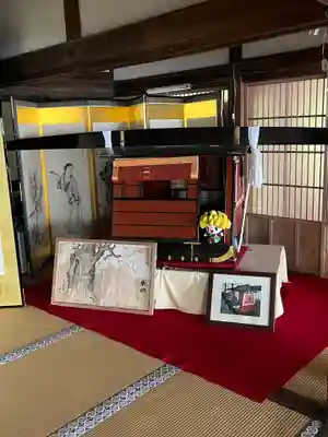 曹洞宗 永松山 龍泉寺(福島県)