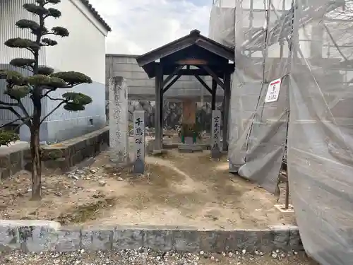 笠覆寺 (笠寺観音)(愛知県)