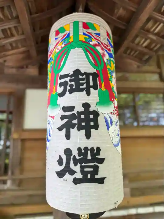 山名八幡宮(群馬県)