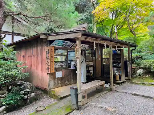 若狭神宮寺の建物その他