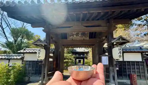 伊勢の国 四天王寺(三重県)