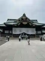 靖國神社(東京都)