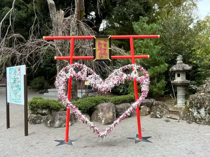 伊豆山神社(静岡県)