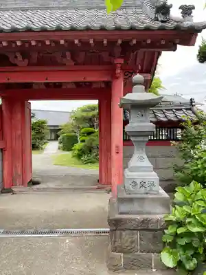 浄泉寺の山門・神門