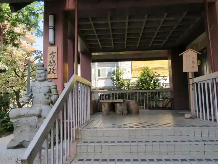 大将軍八神社のその他建物