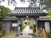 円政寺(山口県)