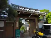 龍眠庵(竜眠庵)(京都府)