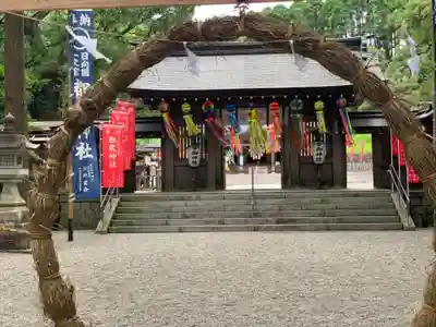都農神社の山門・神門