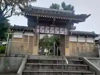 醍醐寺の山門・神門