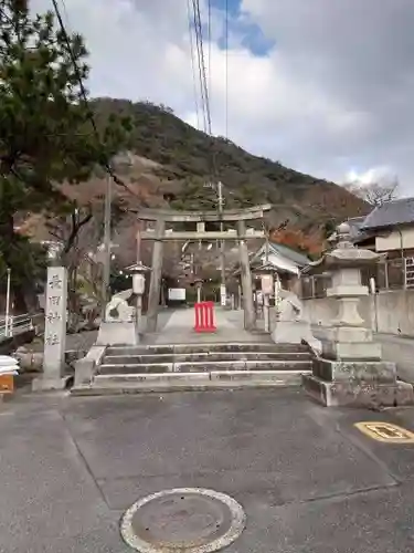 長田神社の鳥居