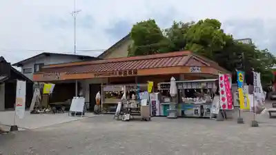 宇佐神宮の食事