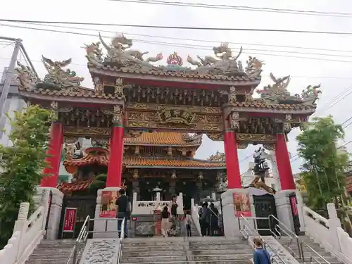 横濱関帝廟(神奈川県)