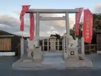 冠島沓島遥拝所(元伊勢・籠神社の海の奥宮)のその他建物