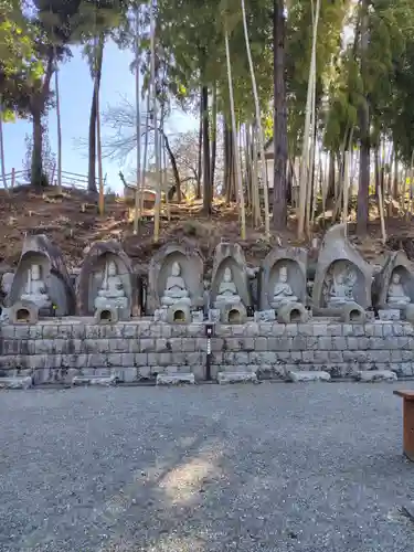 金乗院放光寺(埼玉県)