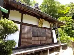 勝楽寺(京都府)