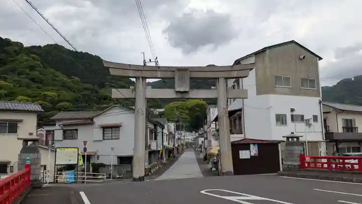 八幡朝見神社の鳥居