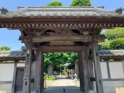 宗川寺(神奈川県)