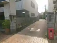 神宮寺の山門・神門