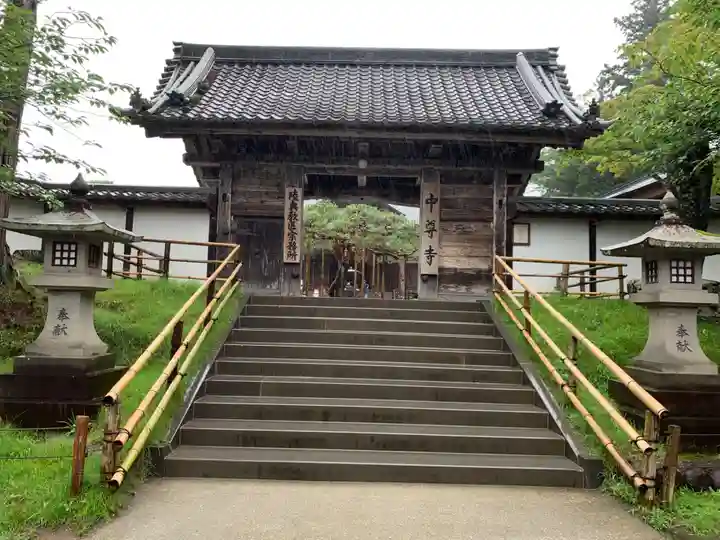 中尊寺の山門・神門