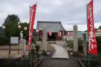 理覚院(滋賀県)