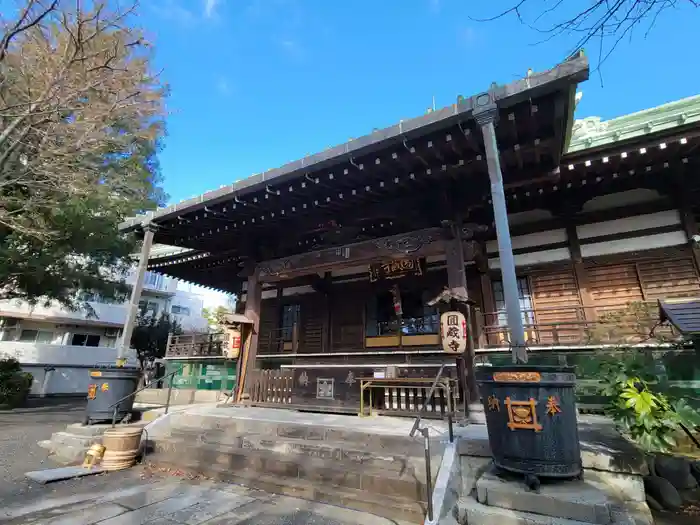 圓蔵寺の本殿