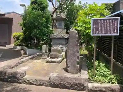 熊の森権現(神奈川県)