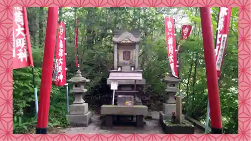 那須温泉神社(栃木県)