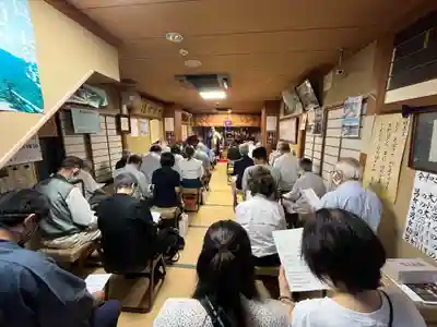 善成寺(東京都)