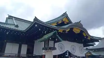 靖國神社(東京都)