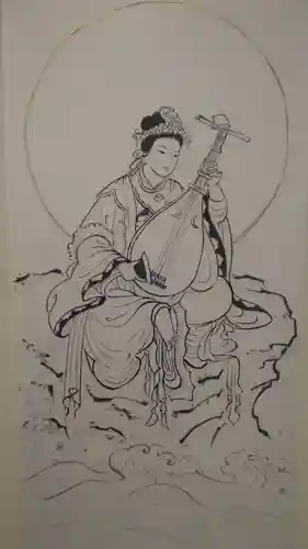 圓應寺の授与品その他